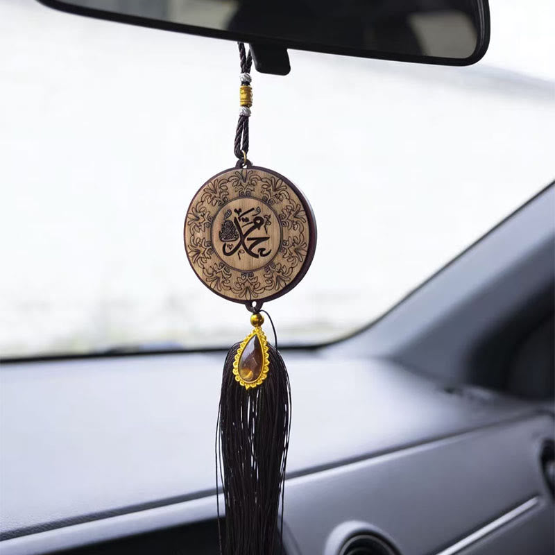 HilalHaven Circular Floral‑Border Calligraphy Timber T Hand‑Carved Wooden Car Pendant - Black - image 1