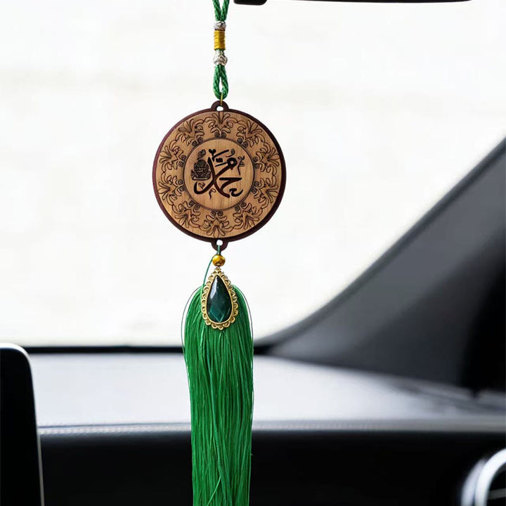HilalHaven Circular Floral‑Border Calligraphy Timber T Hand‑Carved Wooden Car Pendant - Green - image 0