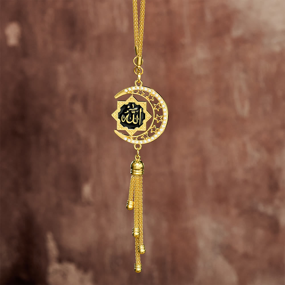 HilalHaven Crescent Order Allah Calligraphy Enamel Car Pendant - image 3