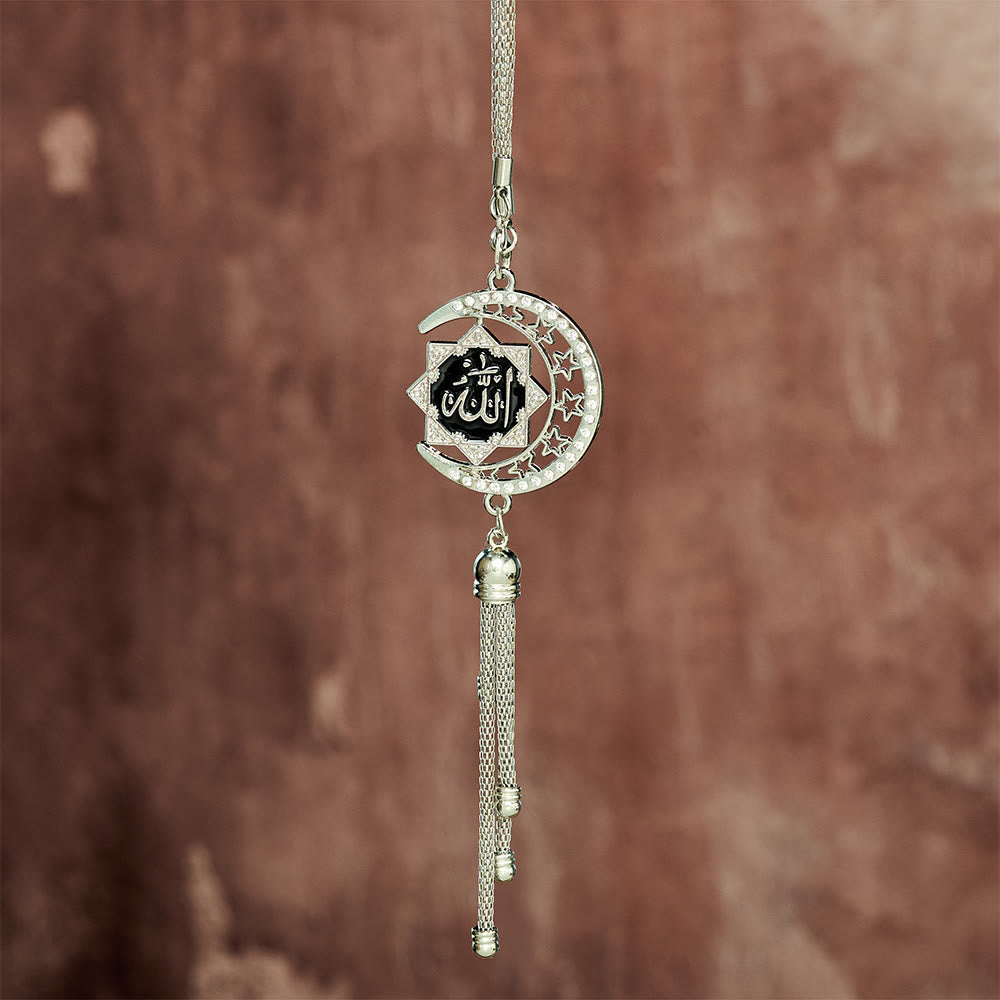 HilalHaven Crescent Order Allah Calligraphy Enamel Car Pendant - image 8