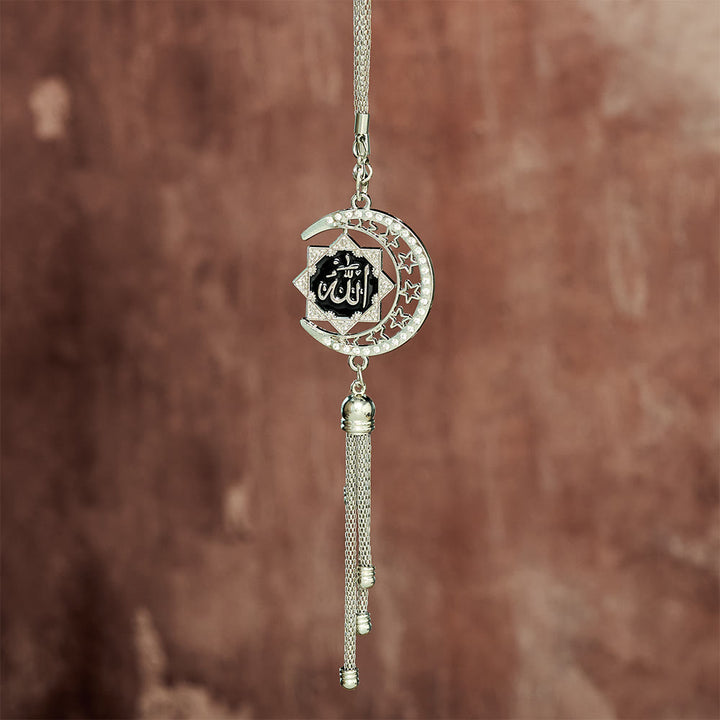 HilalHaven Crescent Order Allah Calligraphy Enamel Car Pendant - image 8