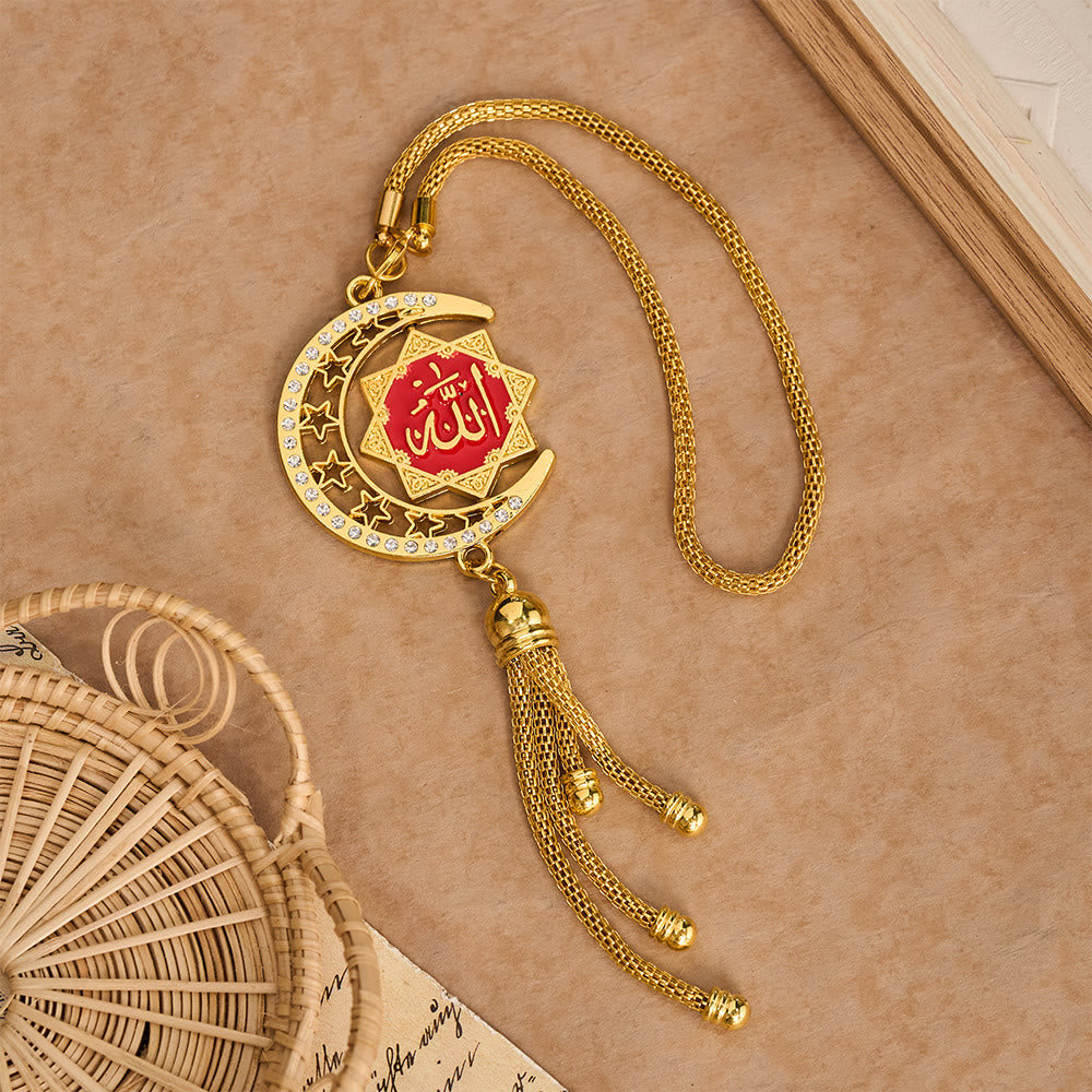 HilalHaven Crescent Order Allah Calligraphy Enamel Car Pendant - image 17