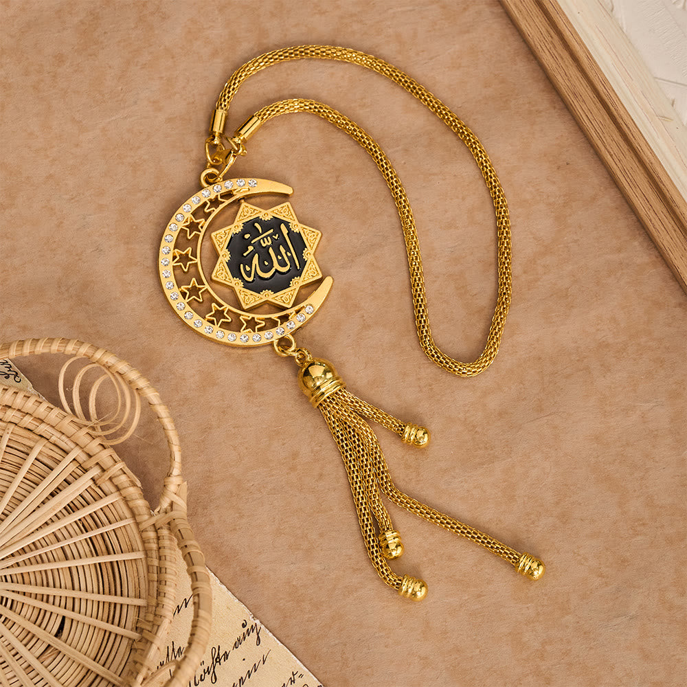 HilalHaven Crescent Order Allah Calligraphy Enamel Car Pendant - image 2