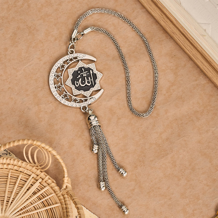 HilalHaven Crescent Order Allah Calligraphy Enamel Car Pendant - image 7