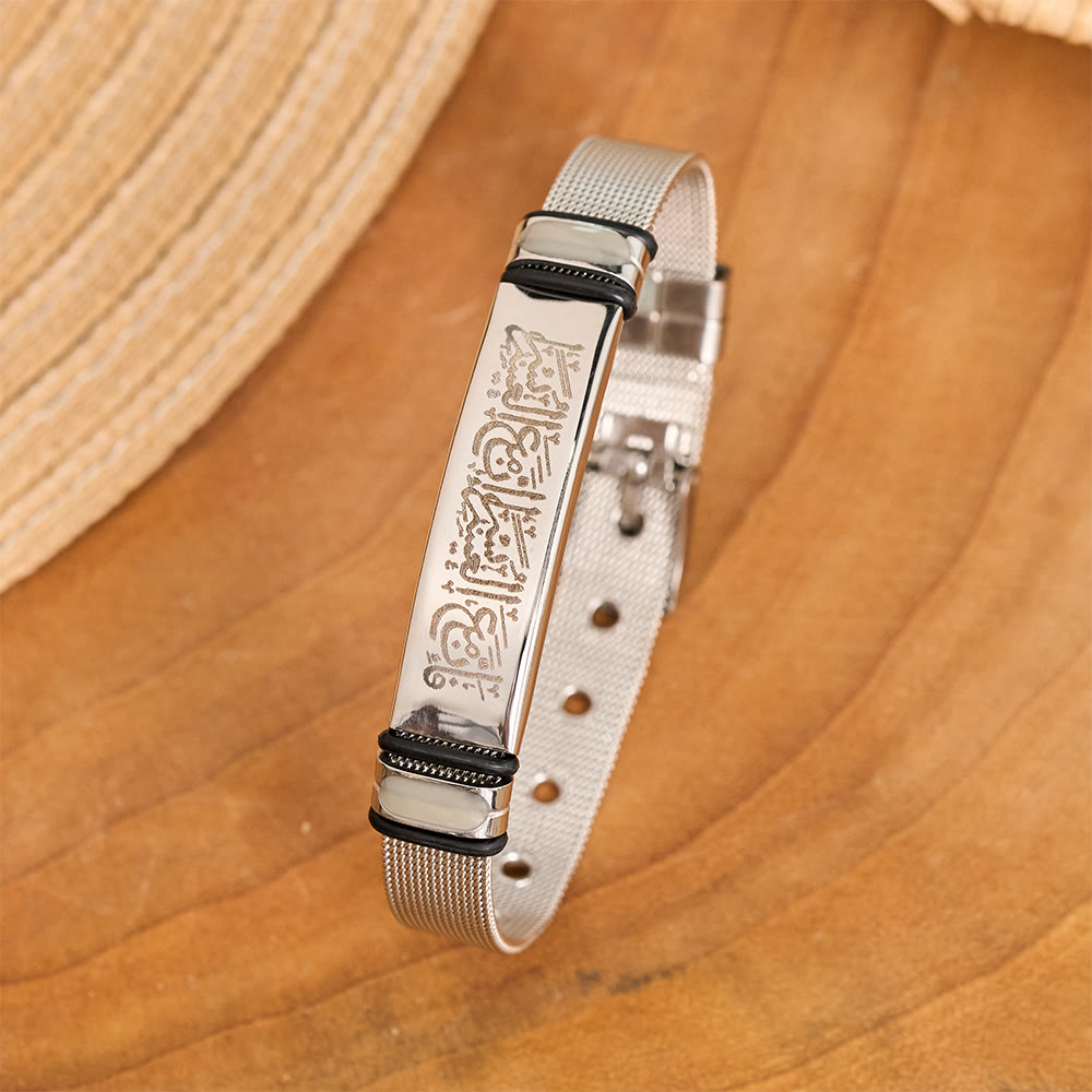HilalHaven Divine Presence Allah Calligraphy Adjustable Bracelet — Sleek Stainless Steel - image 3