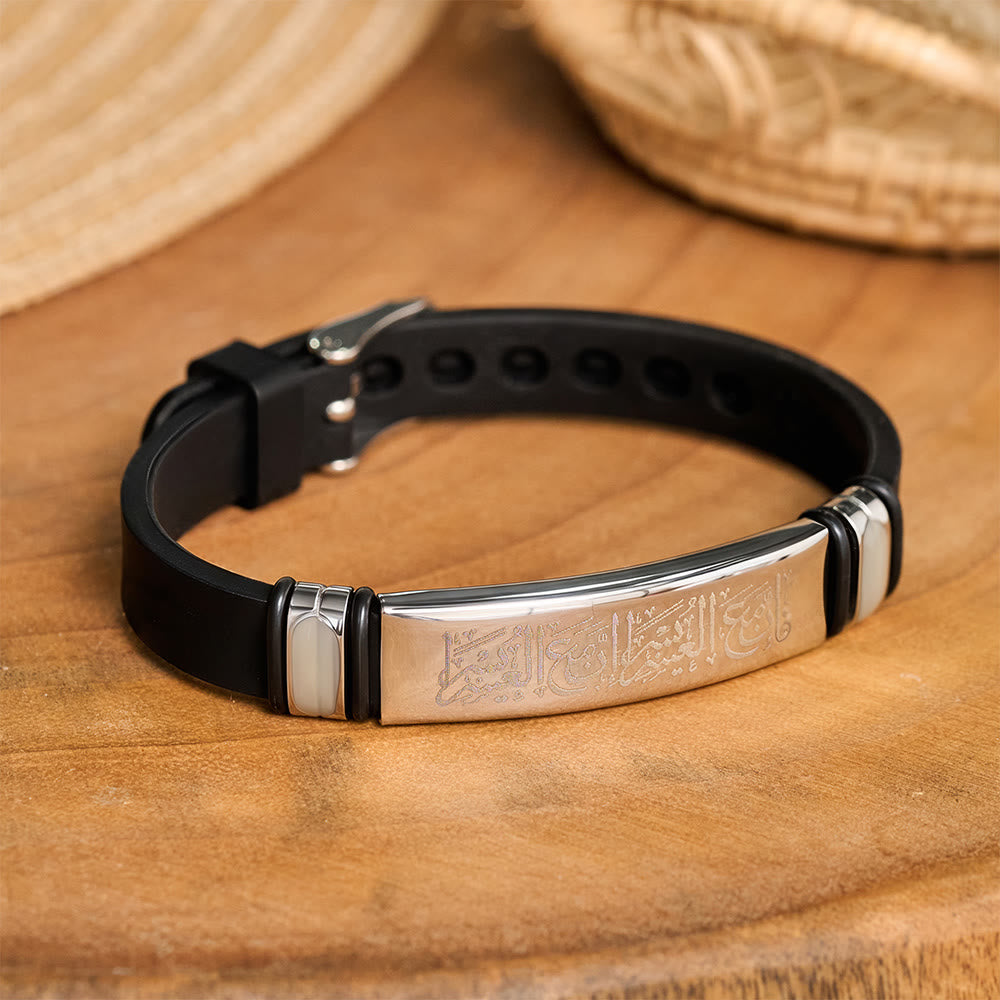 HilalHaven Divine Presence Allah Calligraphy Adjustable Bracelet — Sleek Stainless Steel - Silver-Top Silicone Bracelet - image 10