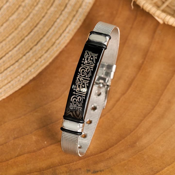 HilalHaven Divine Presence Allah Calligraphy Adjustable Bracelet — Sleek Stainless Steel - image 7