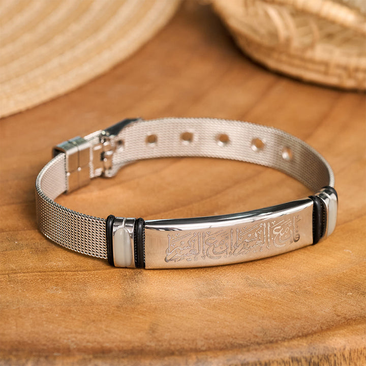 HilalHaven Divine Presence Allah Calligraphy Adjustable Bracelet — Sleek Stainless Steel - Silver Steel Mesh Bracelet - image 2