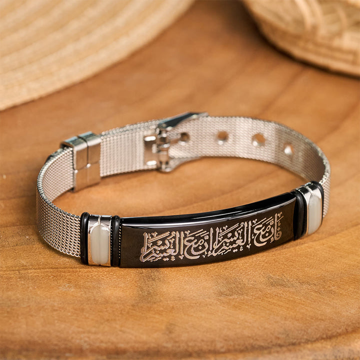 HilalHaven Divine Presence Allah Calligraphy Adjustable Bracelet — Sleek Stainless Steel - Black Steel Mesh Bracelet - image 6