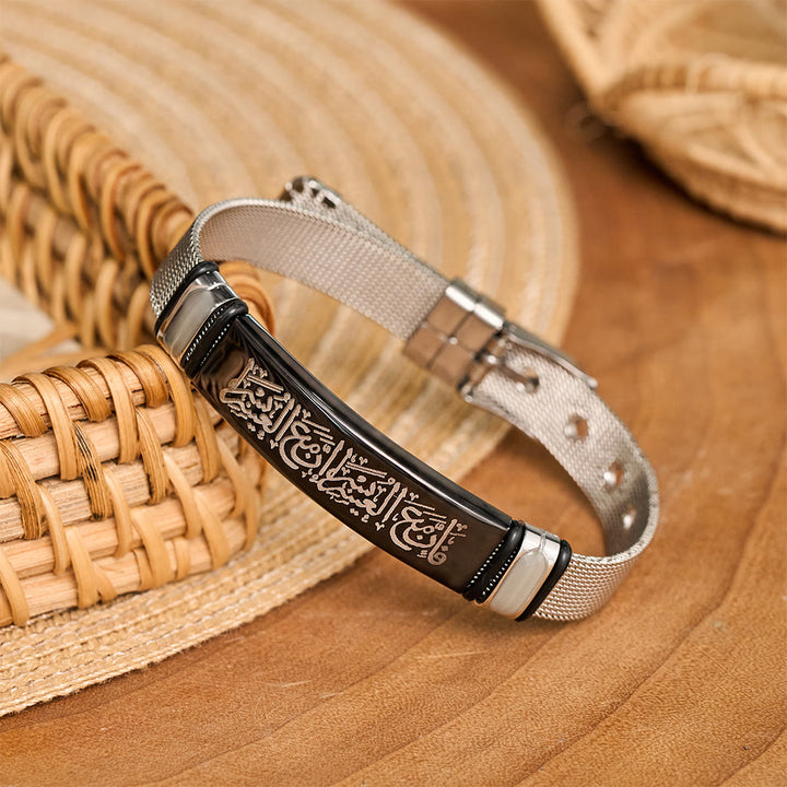 HilalHaven Divine Presence Allah Calligraphy Adjustable Bracelet — Sleek Stainless Steel - image 5