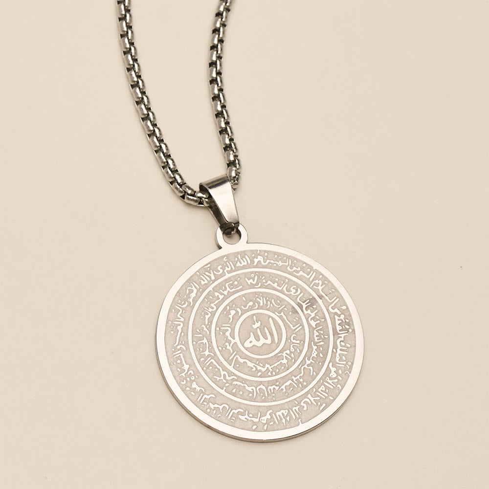 HilalHaven Polished Round‑Disc with Circling Quranic‑Ayatul Kursi Verse Allah Necklace - image 8