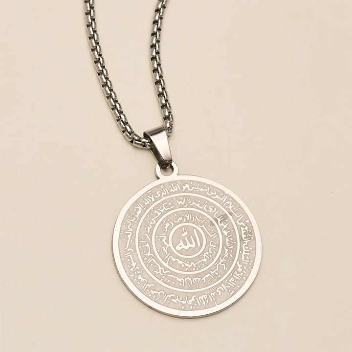 FREE Today: Polished Round‑Disc with Circling Quranic‑Ayatul Kursi Verse Allah Necklace - image 8