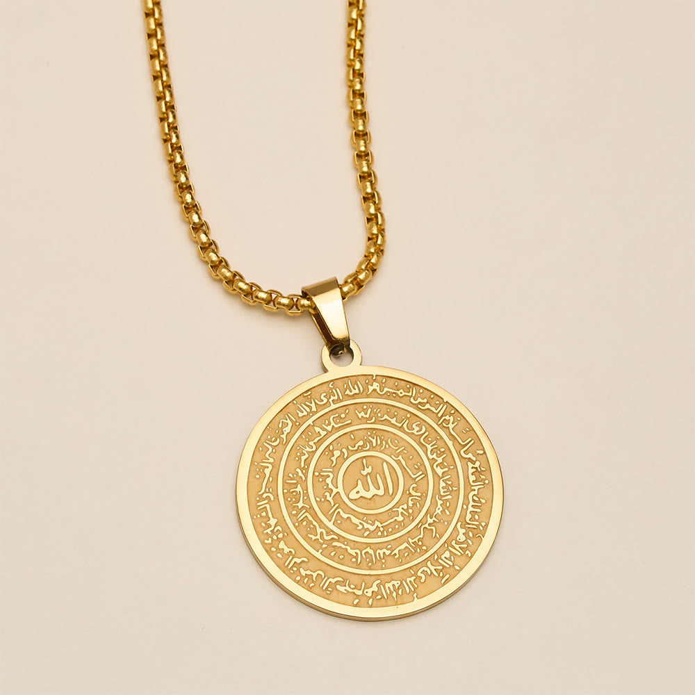 HilalHaven Polished Round‑Disc with Circling Quranic‑Ayatul Kursi Verse Allah Necklace - image 4