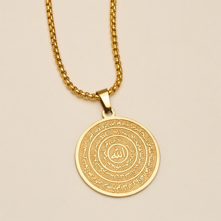 HilalHaven Polished Round‑Disc with Circling Quranic‑Ayatul Kursi Verse Allah Necklace - image 4