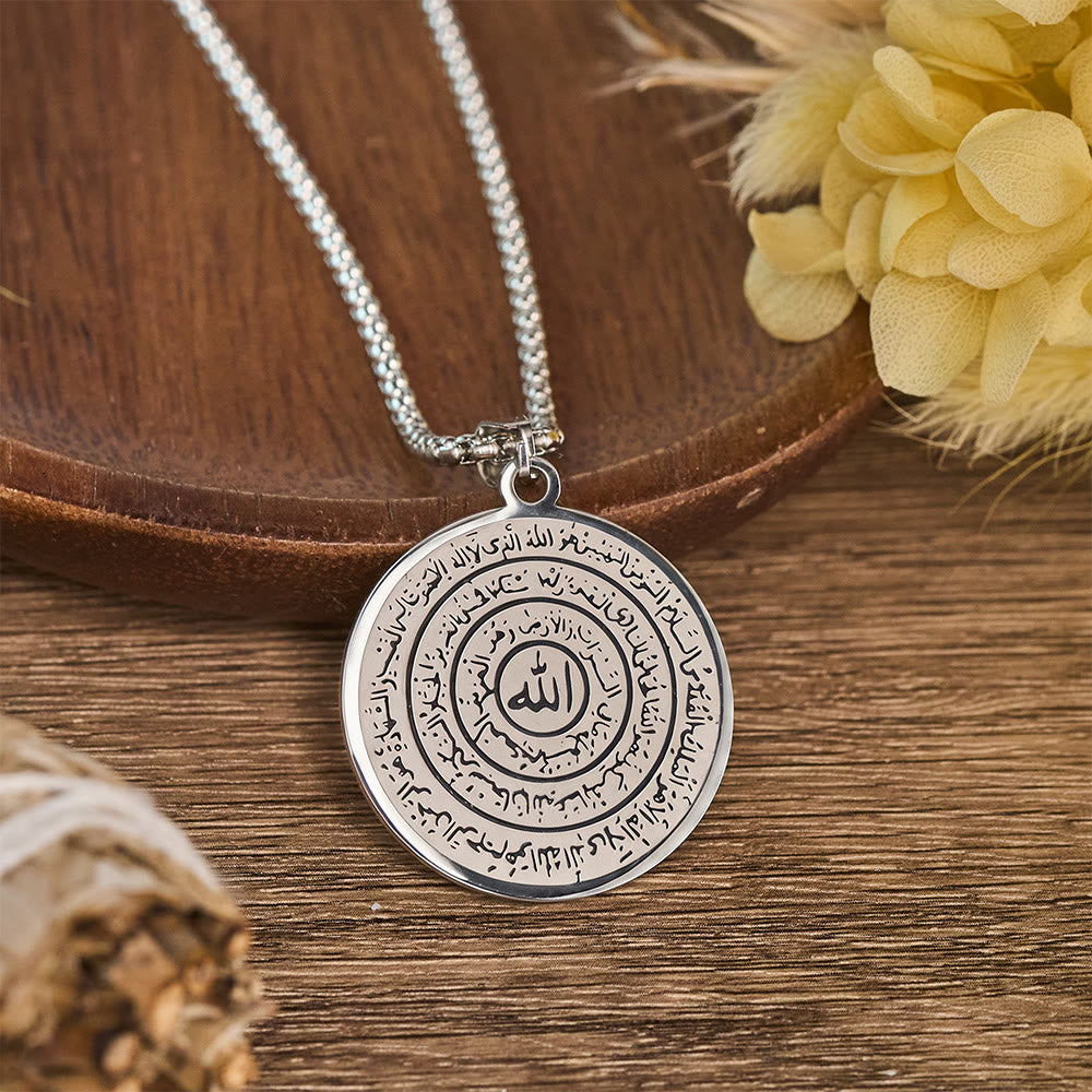 FREE Today: Polished Round‑Disc with Circling Quranic‑Ayatul Kursi Verse Allah Necklace - image 6