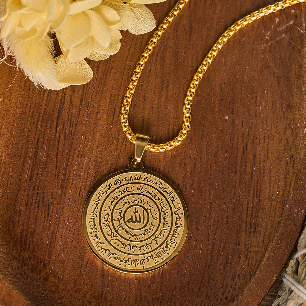 HilalHaven Polished Round‑Disc with Circling Quranic‑Ayatul Kursi Verse Allah Necklace - image 0