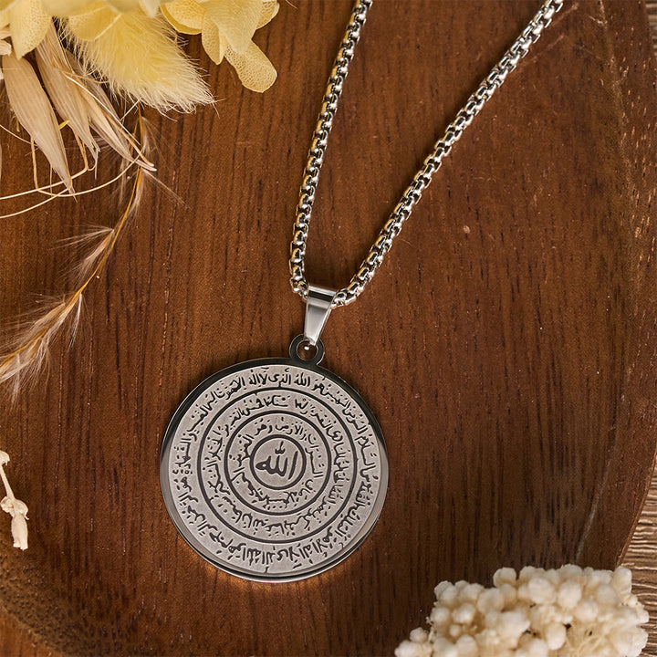 FREE Today: Polished Round‑Disc with Circling Quranic‑Ayatul Kursi Verse Allah Necklace - image 5