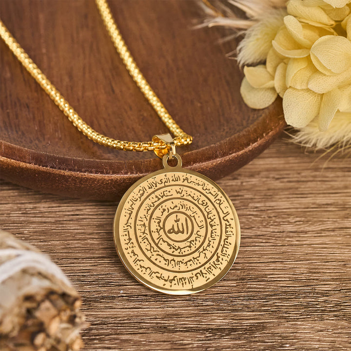 FREE Today: Polished Round‑Disc with Circling Quranic‑Ayatul Kursi Verse Allah Necklace - image 2