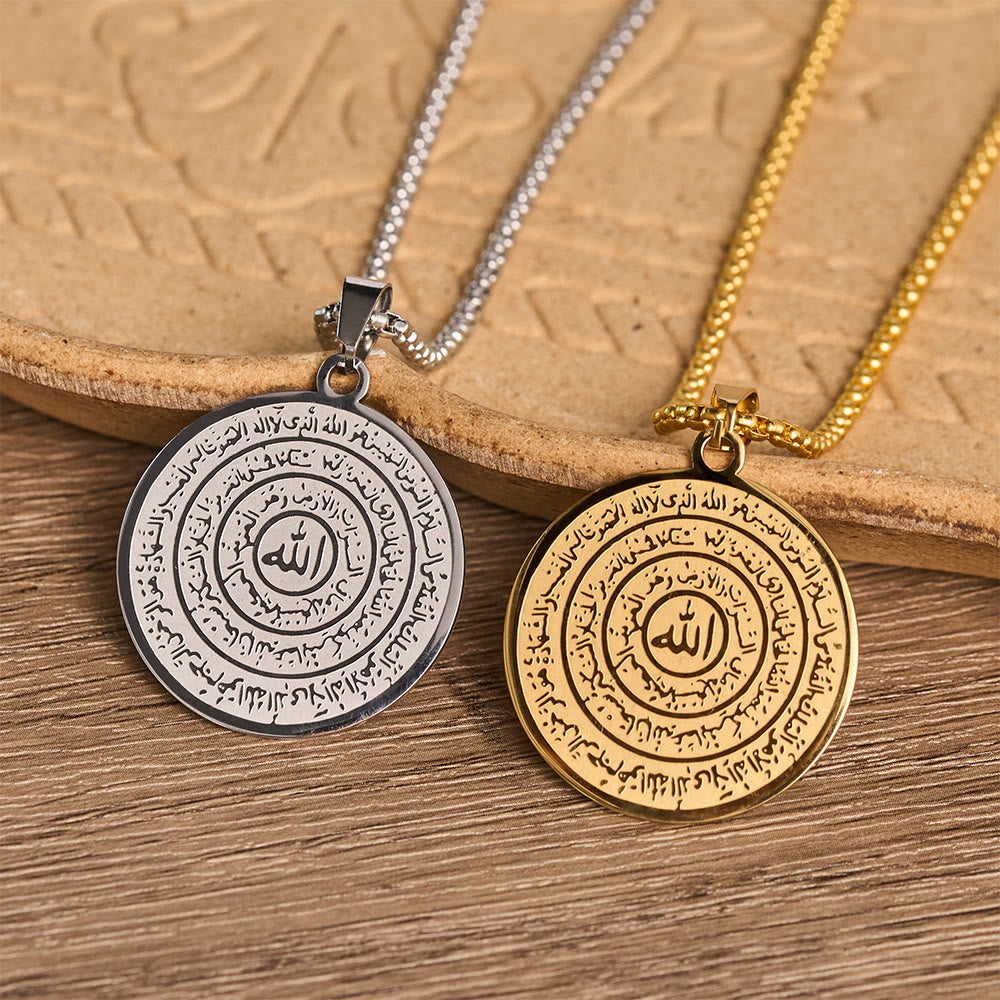 HilalHaven Polished Round‑Disc with Circling Quranic‑Ayatul Kursi Verse Allah Necklace - image 1