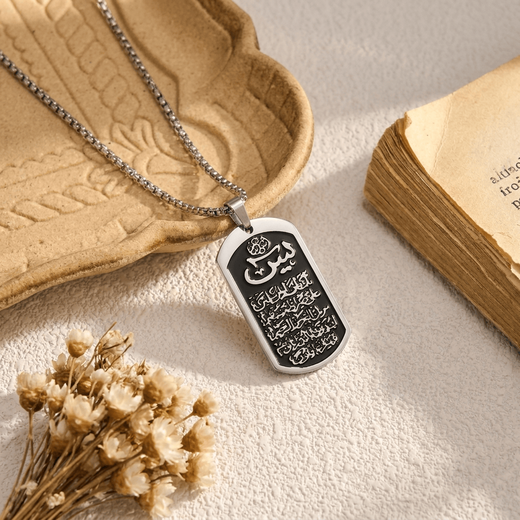 HilalHaven Polished Bordered Dog‑Tag with Layered Diwani‑Calligraphic‑Detail Necklace - image 2