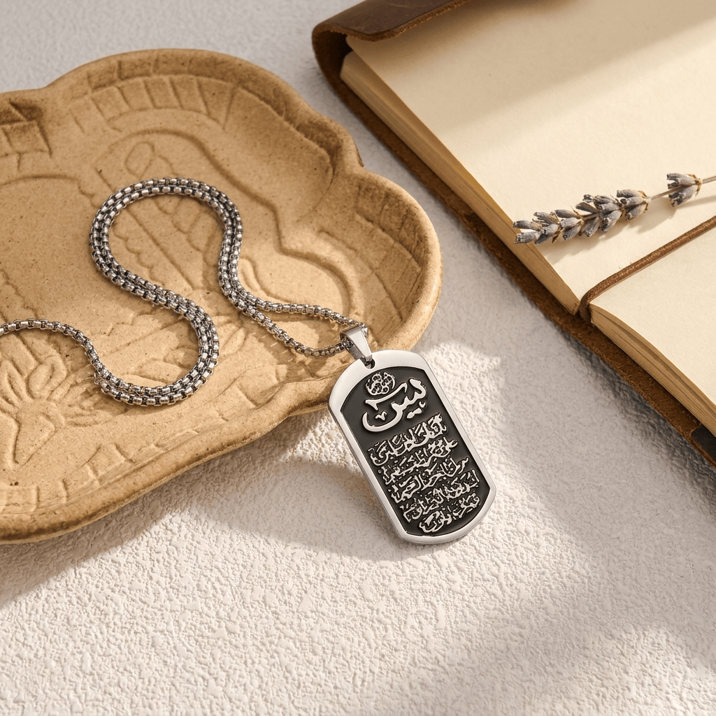 HilalHaven Polished Bordered Dog‑Tag with Layered Diwani‑Calligraphic‑Detail Necklace - Black - image 3