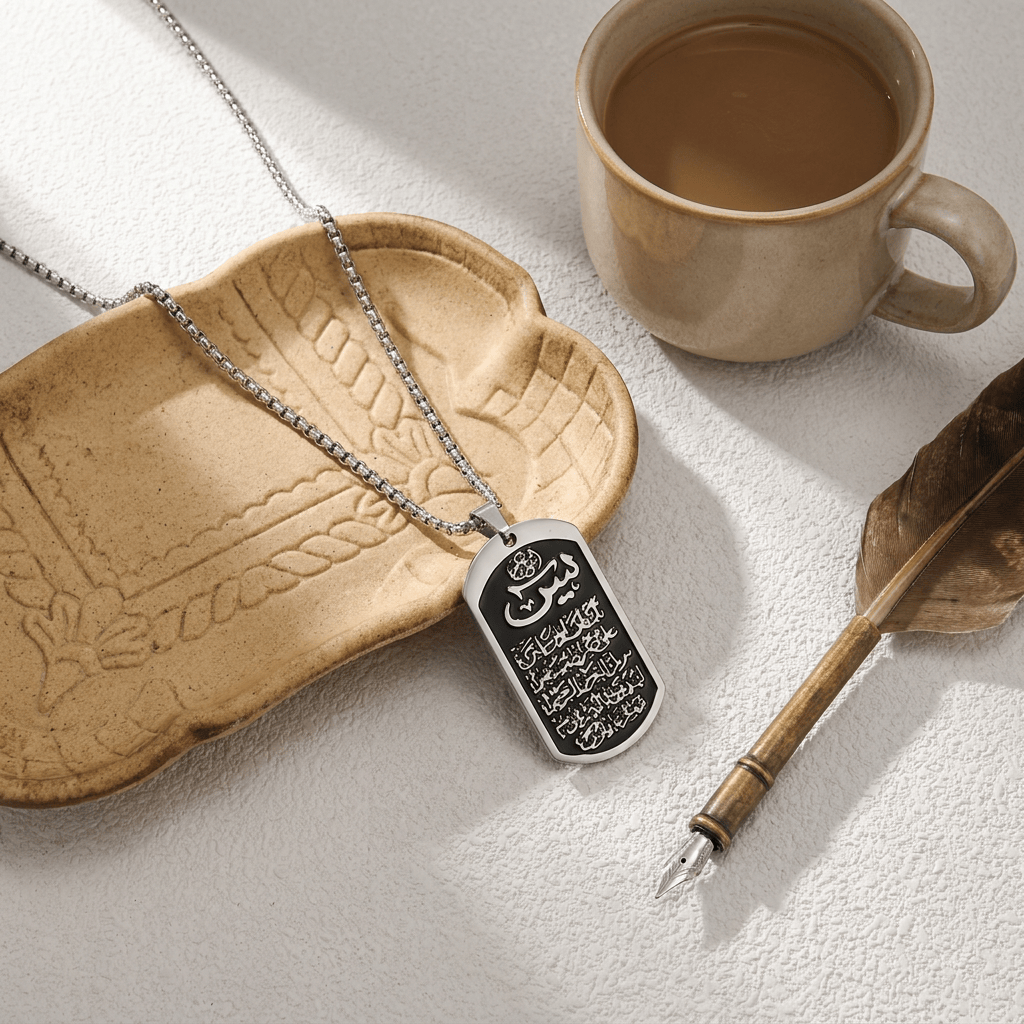 HilalHaven Polished Bordered Dog‑Tag with Layered Diwani‑Calligraphic‑Detail Necklace - image 4