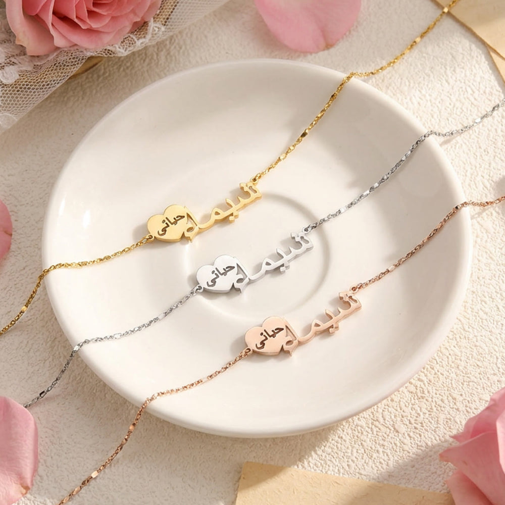 HilalHaven Heart‑Accent Personalized Arabic‑Name Minimal Everyday Necklace - image 1