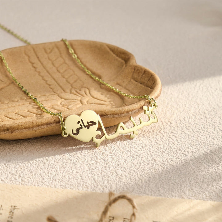HilalHaven Heart‑Accent Personalized Arabic‑Name Minimal Everyday Necklace - image 2
