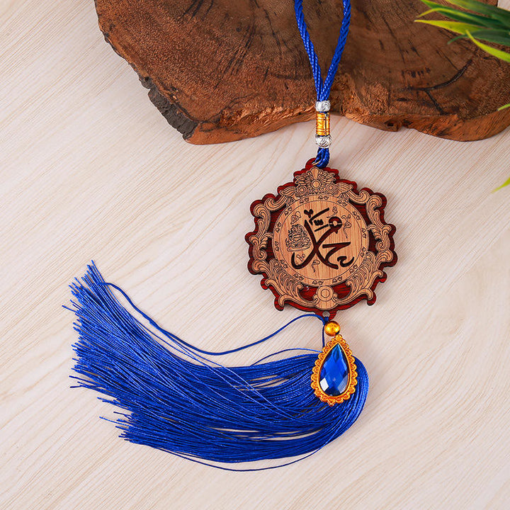 HilalHaven Ornate‑Scalloped‑Rim Double‑Sided Naskh‑Script Timber‑TasseCar Pendant - Blue - image 4