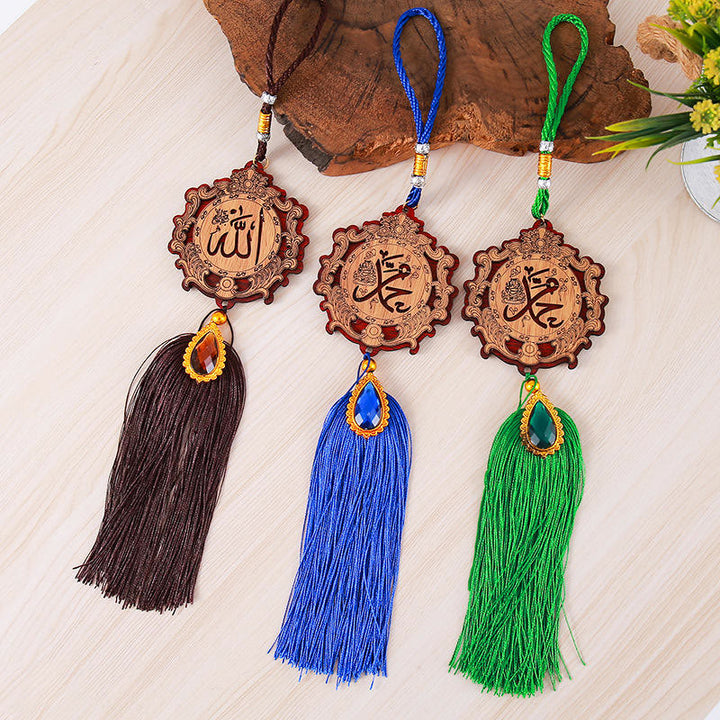 HilalHaven Ornate‑Scalloped‑Rim Double‑Sided Naskh‑Script Timber‑TasseCar Pendant - image 1