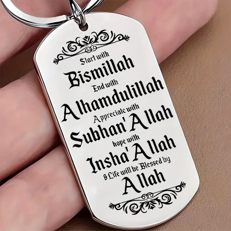 HilalHaven Ornate‑Border Daily‑Devotion‑Script Dog‑Tag Keychain - Dog‑Tag Keychain - image 1