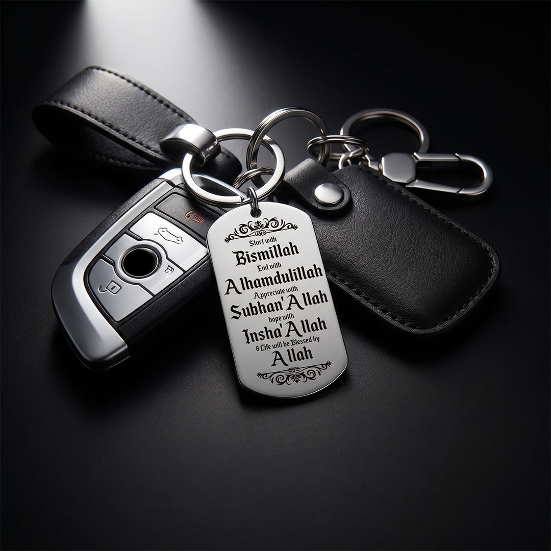 HilalHaven Ornate‑Border Daily‑Devotion‑Script Dog‑Tag Keychain - image 0