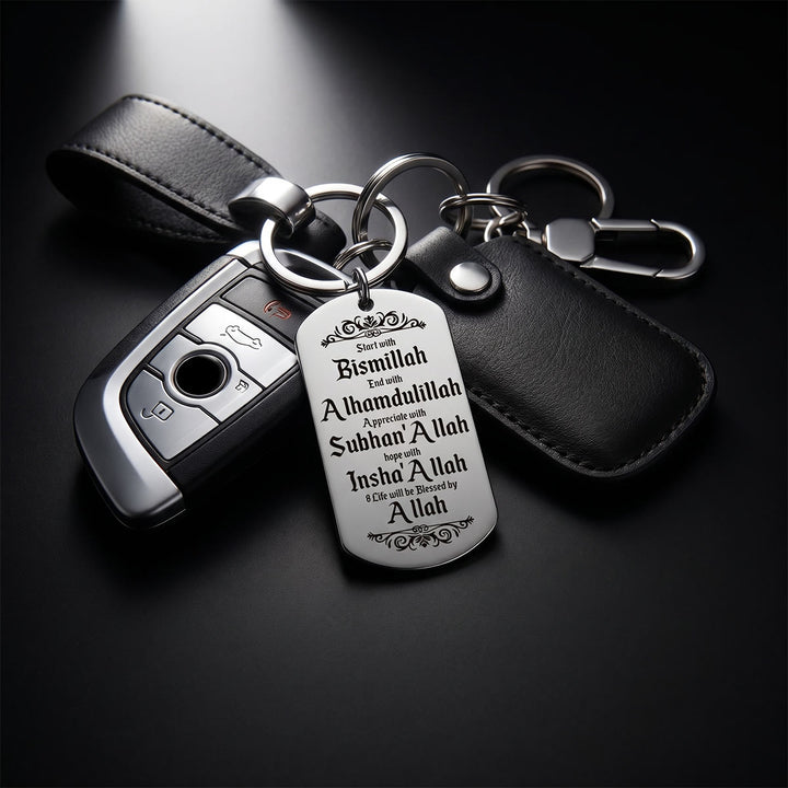 HilalHaven Ornate‑Border Daily‑Devotion‑Script Dog‑Tag Keychain - image 0