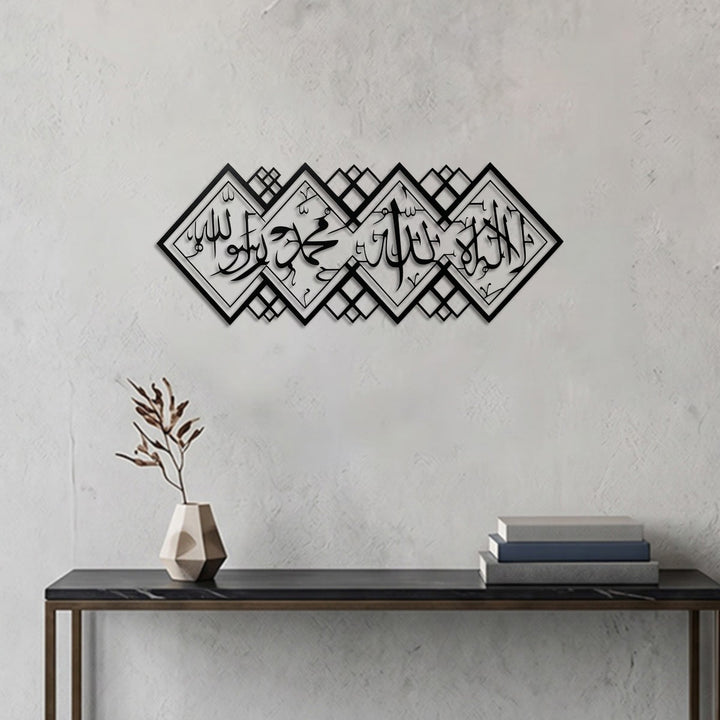 HilalHaven Inter‑Linked Shahada Rhombus‑Frame Thuluth‑Script Wall Sticker - image 1