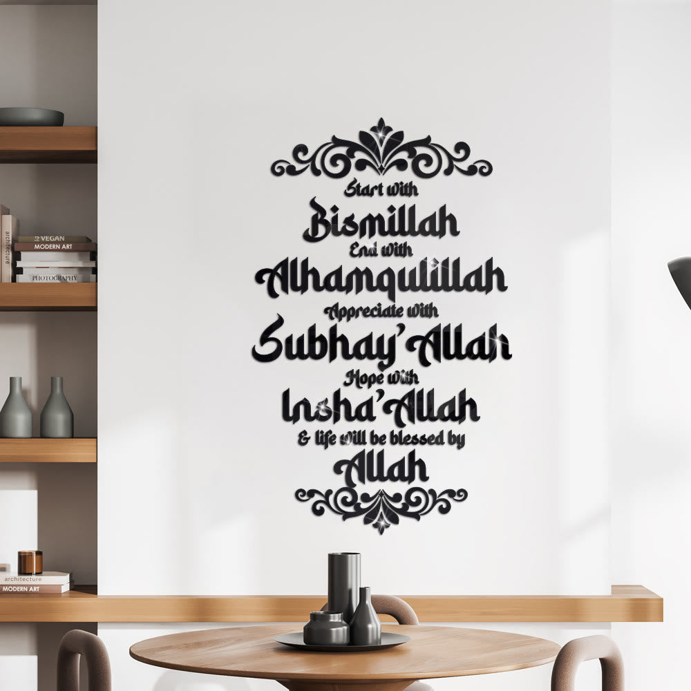 HilalHaven Polished Mirror‑Finish Vintage‑Scroll‑Border Upright‑Text Wall Sticker - Black(43.3&