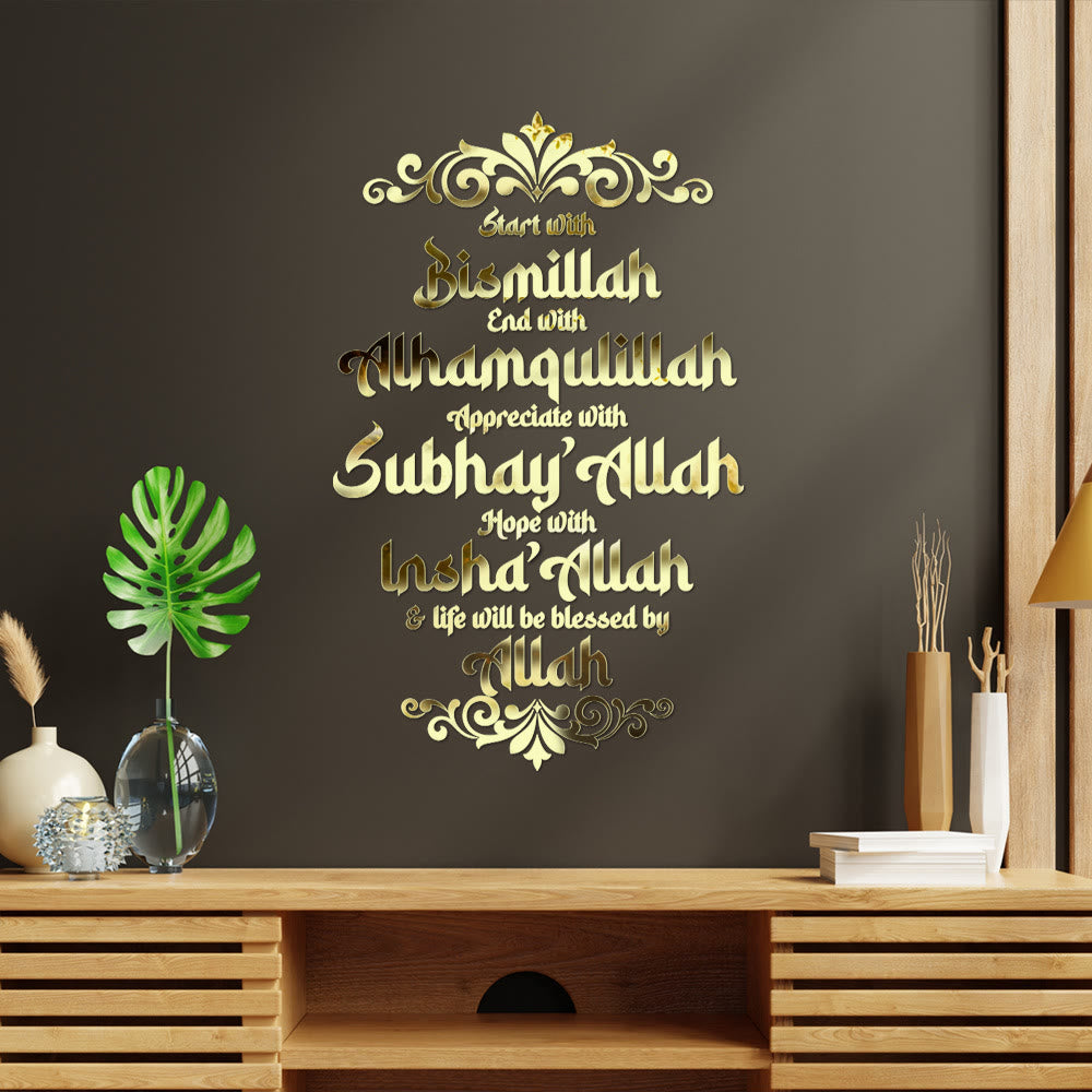 HilalHaven Polished Mirror‑Finish Vintage‑Scroll‑Border Upright‑Text Wall Sticker - image 1