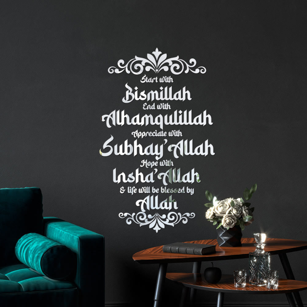 HilalHaven Polished Mirror‑Finish Vintage‑Scroll‑Border Upright‑Text Wall Sticker - Silver(43.3&