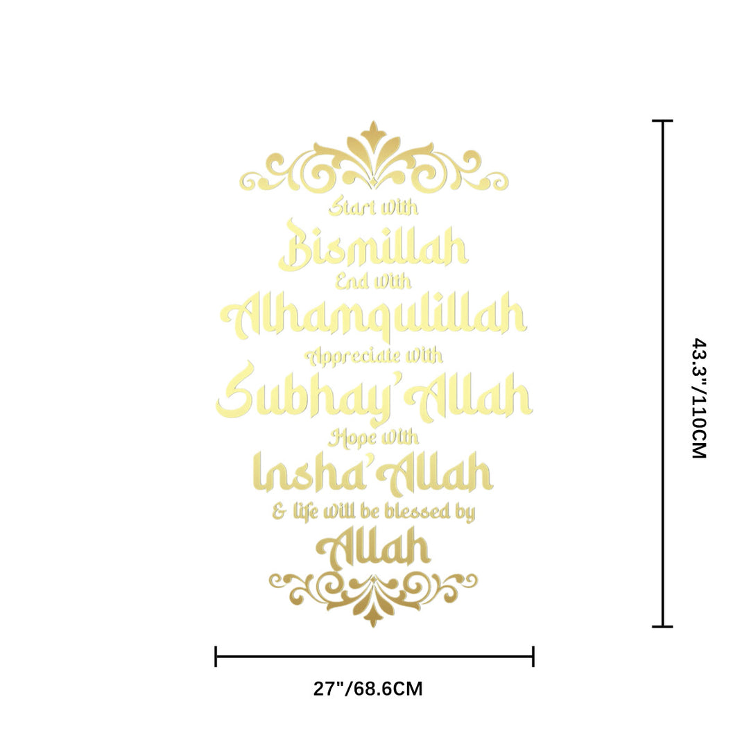 HilalHaven Polished Mirror‑Finish Vintage‑Scroll‑Border Upright‑Text Wall Sticker - image 4
