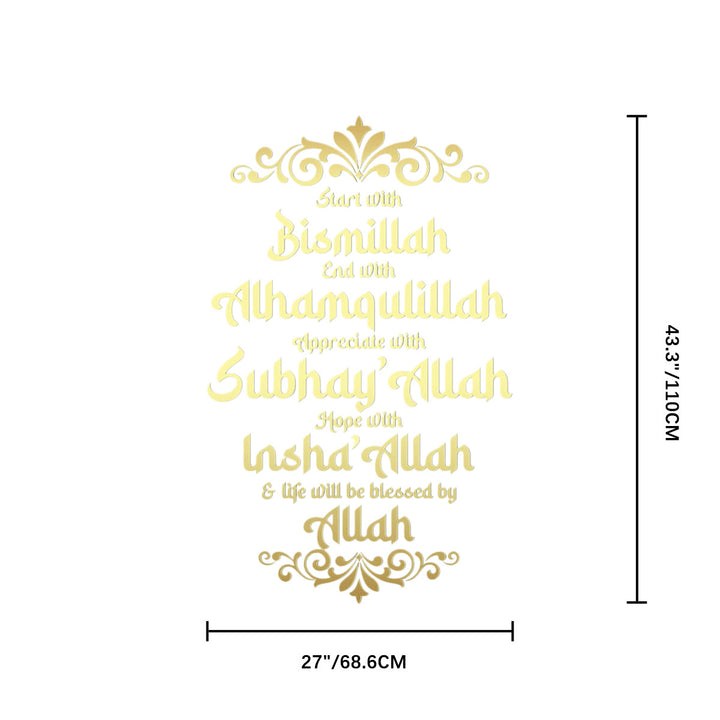 HilalHaven Polished Mirror‑Finish Vintage‑Scroll‑Border Upright‑Text Wall Sticker - image 4