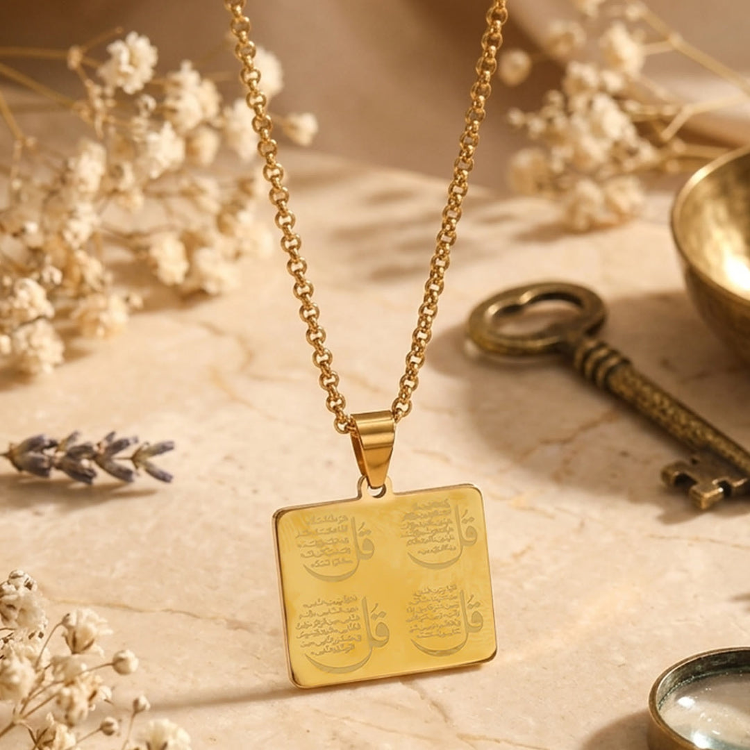 HilalHaven Four‑Partition 4‑Quls‑Inscribed Rectangular‑Charm Polished Titanium‑Steel Necklace - Golden - image 2
