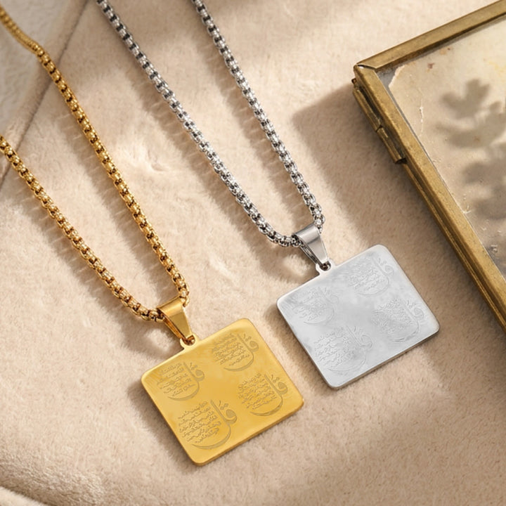 HilalHaven Four‑Partition 4‑Quls‑Inscribed Rectangular‑Charm Polished Titanium‑Steel Necklace - image 0