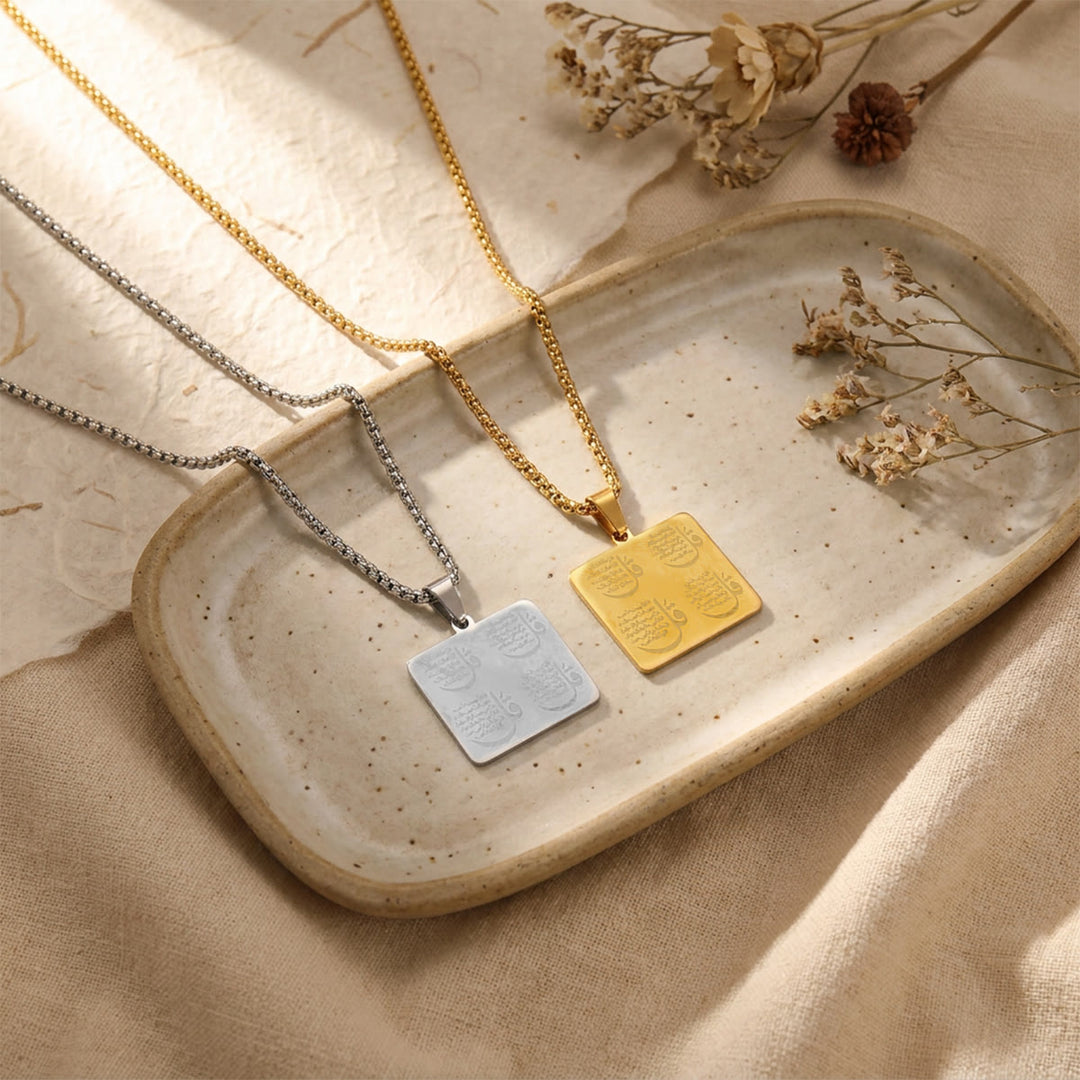 HilalHaven Four‑Partition 4‑Quls‑Inscribed Rectangular‑Charm Polished Titanium‑Steel Necklace - image 5