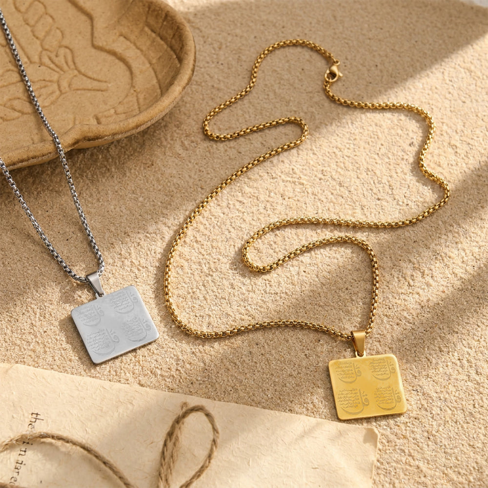 HilalHaven Four‑Partition 4‑Quls‑Inscribed Rectangular‑Charm Polished Titanium‑Steel Necklace - image 1