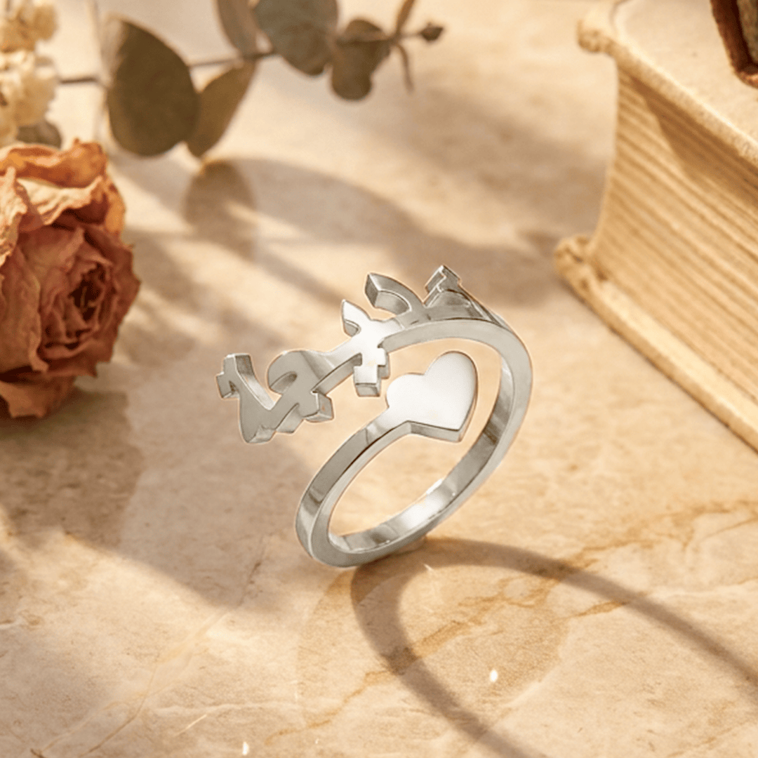 HilalHaven Polished Crown‑Outline Personalized‑Script Accent Heart‑Cutout Daily‑Wear Open‑Ring - Silver - Arabic - image 3