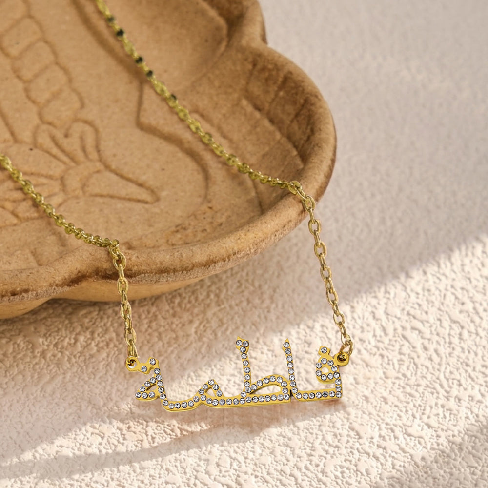 HilalHaven Pavé‑Set Personalized Arabic‑Script Horizontal‑Name Pendant Necklace - image 1