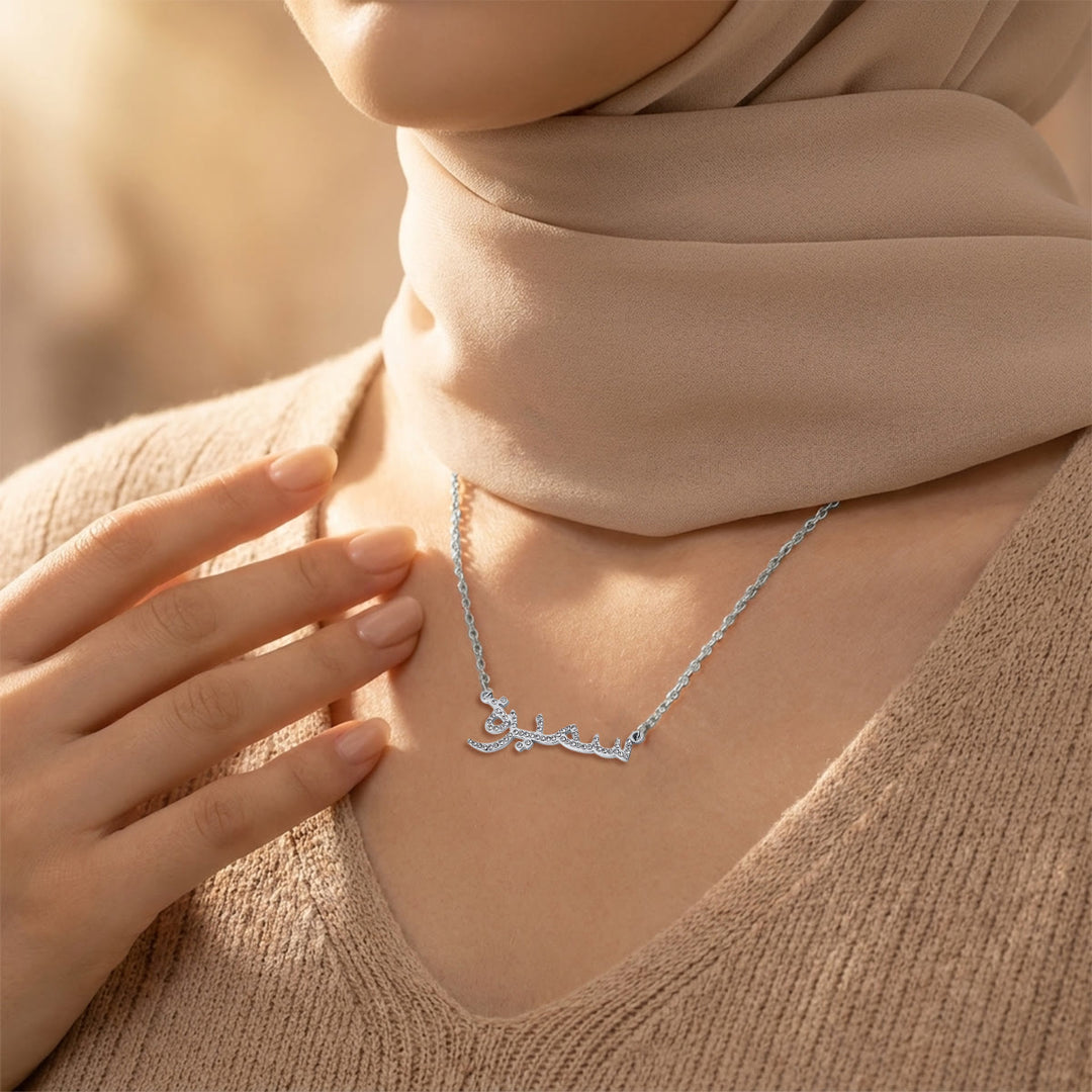 HilalHaven Pavé‑Set Personalized Arabic‑Script Horizontal‑Name Pendant Necklace - image 8