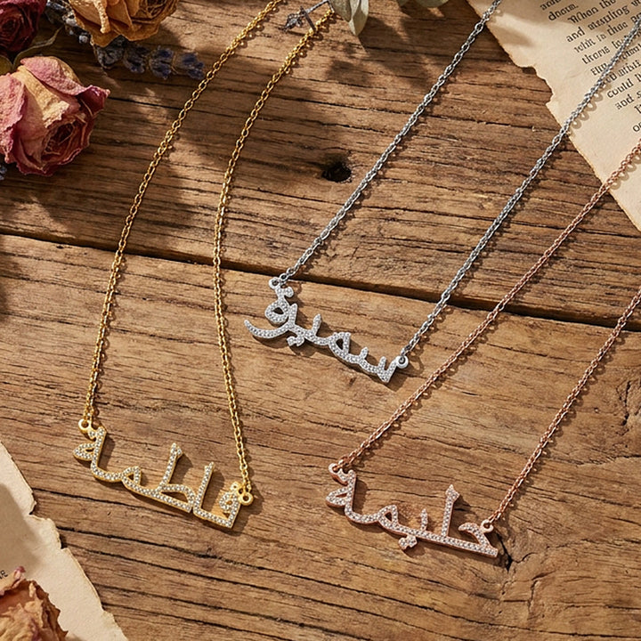 HilalHaven Pavé‑Set Personalized Arabic‑Script Horizontal‑Name Pendant Necklace - image 0