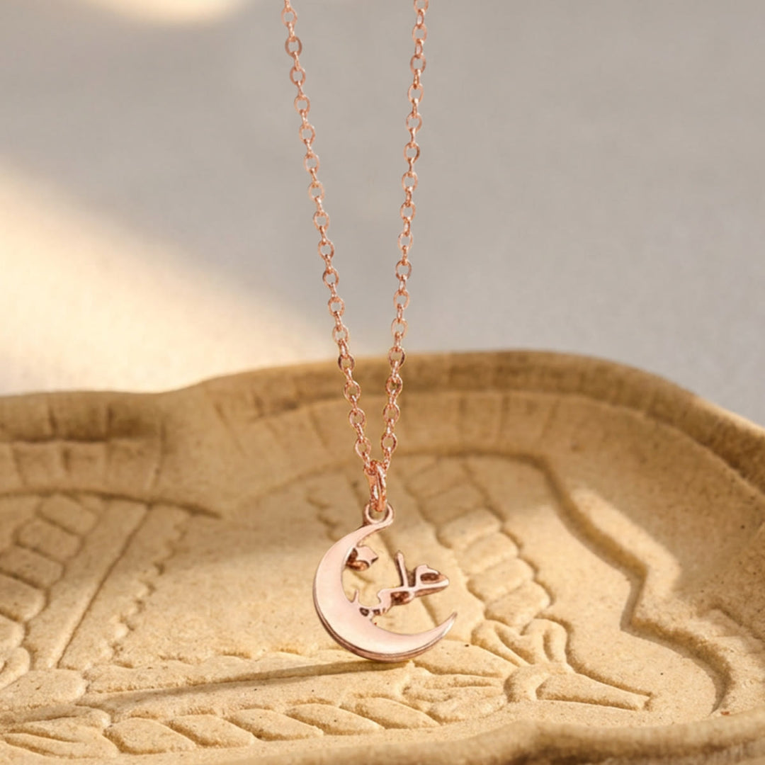 HilalHaven Crescent‑Star Framed Custom Arabic‑Name Pendant Necklace - Silver - Arabic - image 8