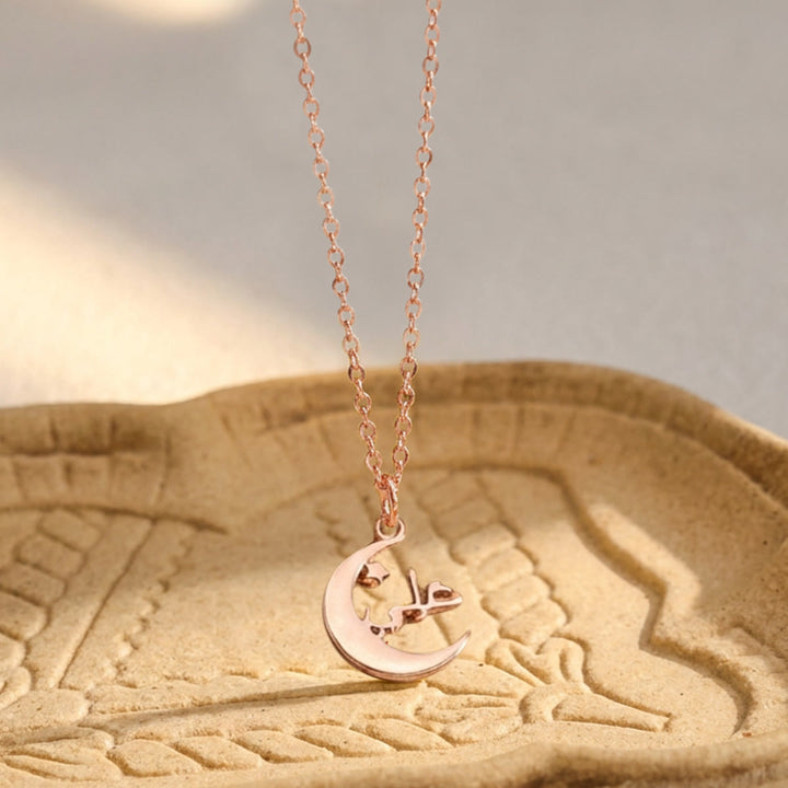 HilalHaven Crescent‑Star Framed Custom Arabic‑Name Pendant Necklace - Silver - Arabic - image 8