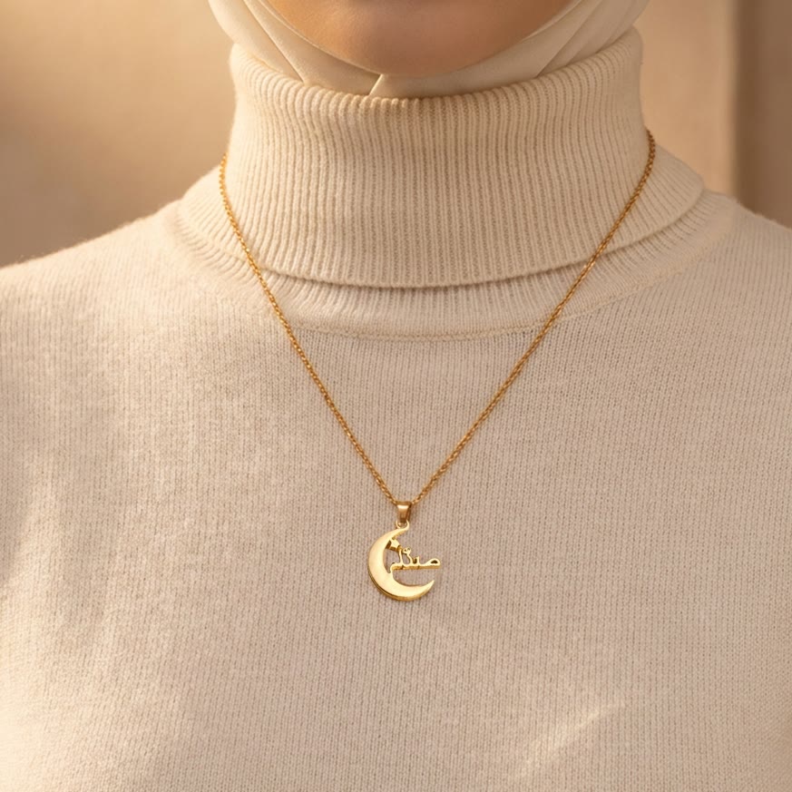 HilalHaven Crescent‑Star Framed Custom Arabic‑Name Pendant Necklace - image 3